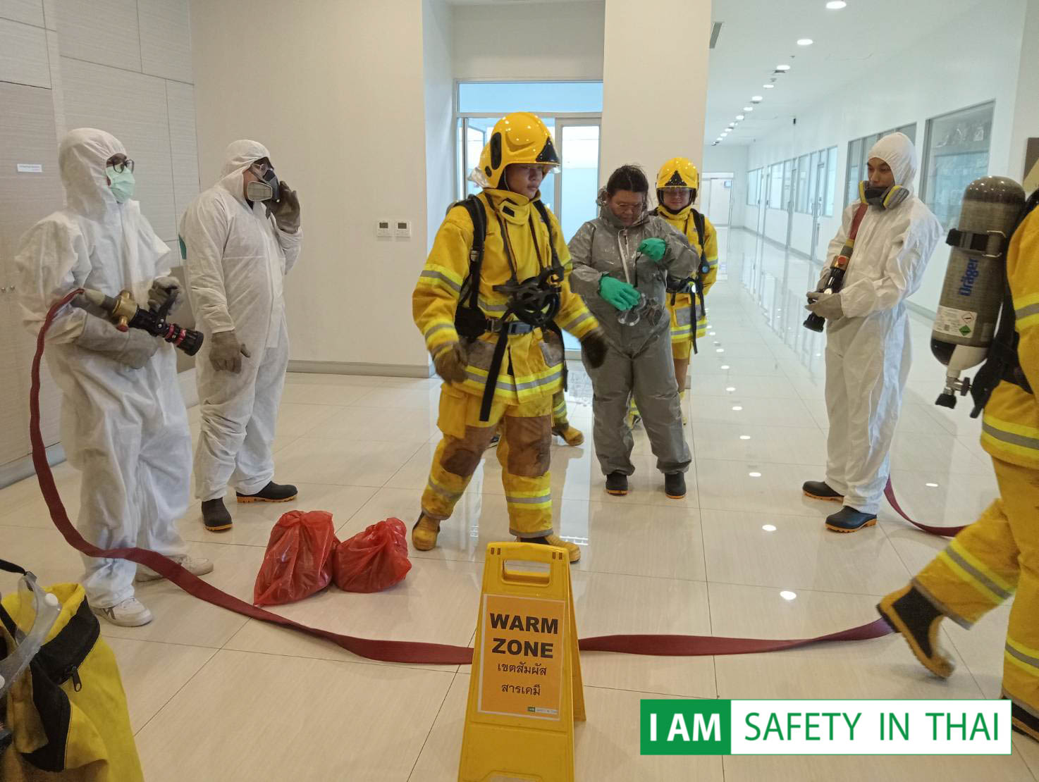 อบรมความปลอดภัยในการทำงาน กับสารเคมีอันตราย